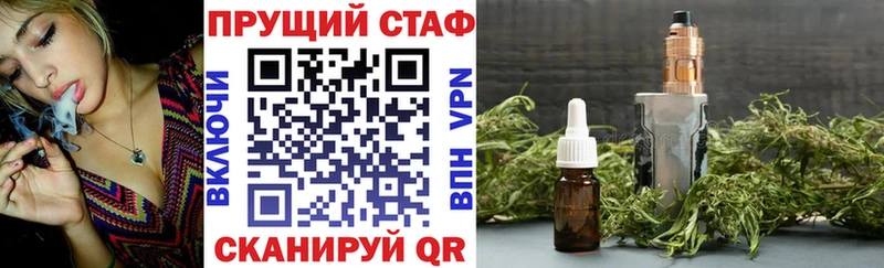 Купить наркотики Карпинск кракен ссылки  МАРИХУАНА  А ПВП  ГАШИШ  Мефедрон  COCAIN  АМФЕТАМИН 
