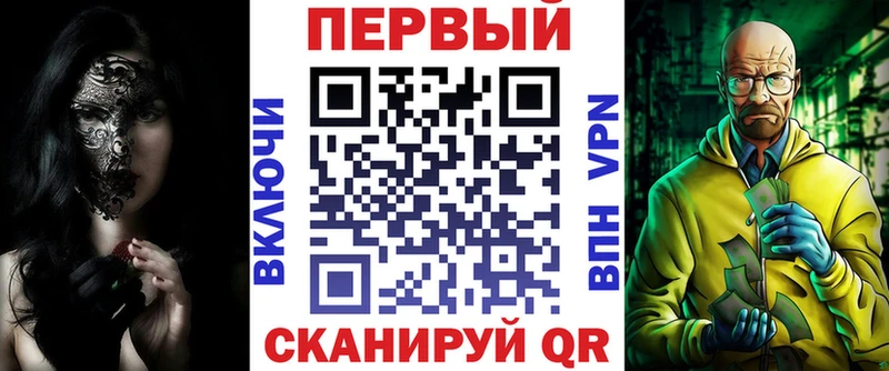 АМФЕТАМИН Розовый  Карпинск 