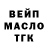 A PVP крисы CK Islam Utemuratov