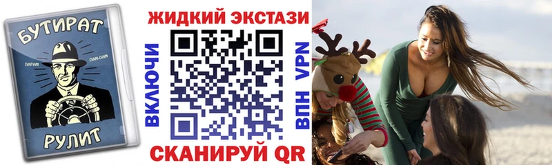 ссылка на мегу ССЫЛКА Карпинск БУТИРАТ BDO