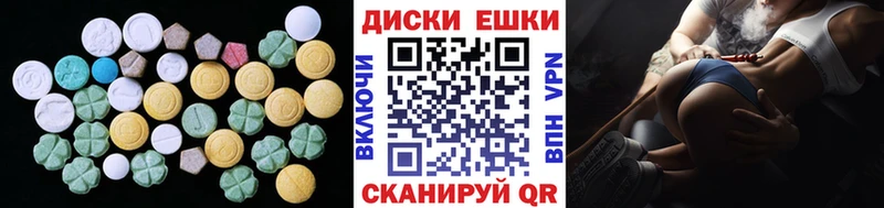ЭКСТАЗИ DUBAI  кракен как войти  Карпинск 