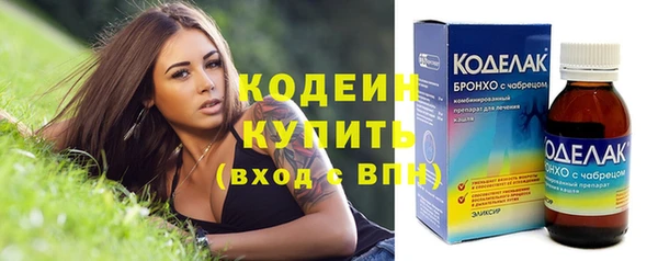 мдма Верхнеуральск