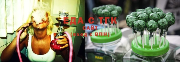 ешки Верея