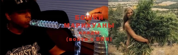 винт Бугульма