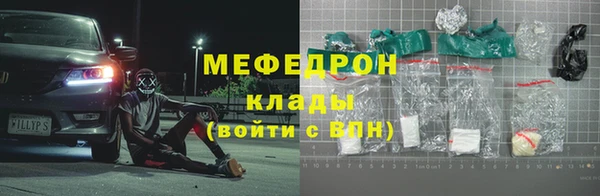 ешки Верея