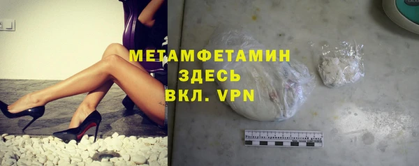ECSTASY Верхний Тагил
