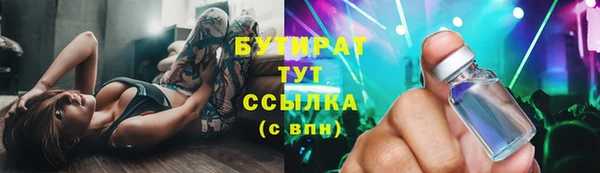 ешки Верея