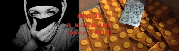 ешки Верея