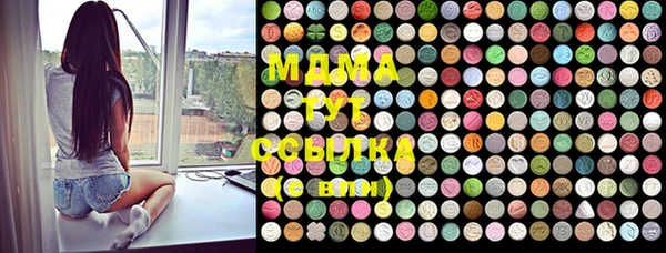 ECSTASY Верхний Тагил