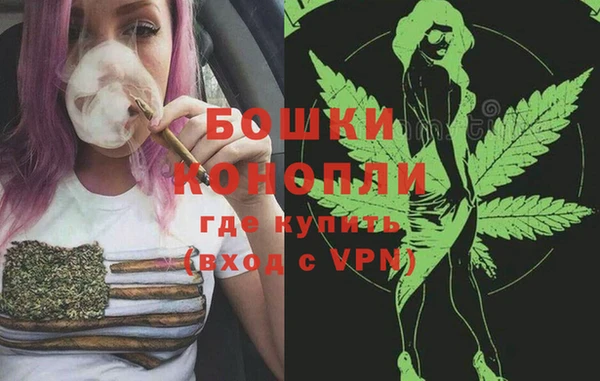 мдма Верхнеуральск