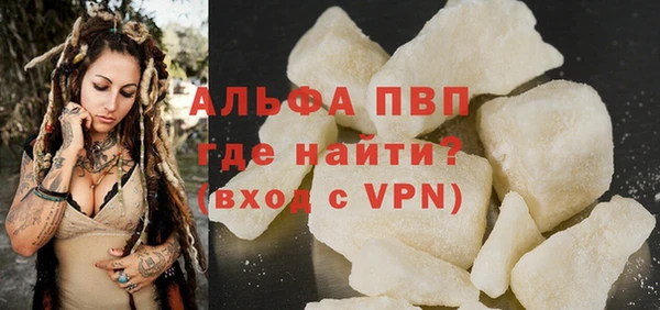 мдма Верхнеуральск