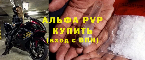 ECSTASY Верхний Тагил