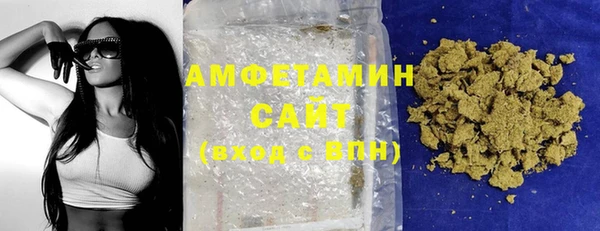 ECSTASY Верхний Тагил