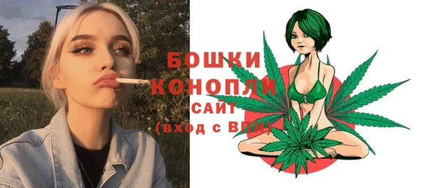 мдма Верхнеуральск