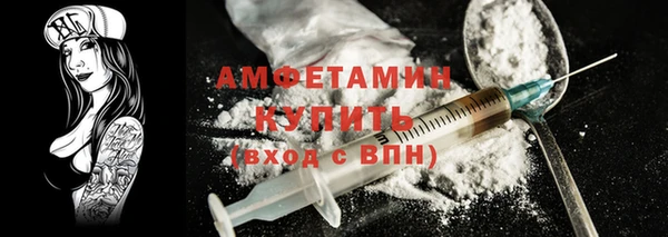 ECSTASY Верхний Тагил