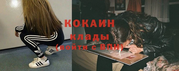 ECSTASY Верхний Тагил