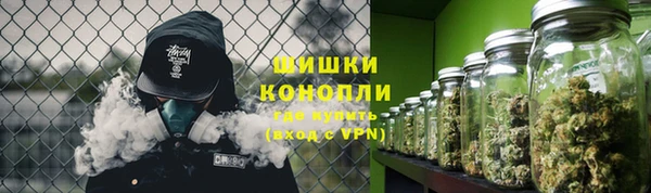 ешки Верея