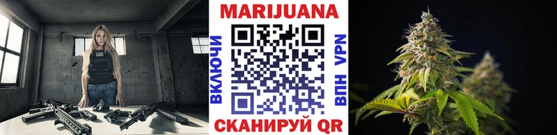 Бошки Шишки MAZAR  Карпинск 